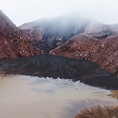 Île de Gaua, Vanuatu, l'ancien cratère du Mont Garet.